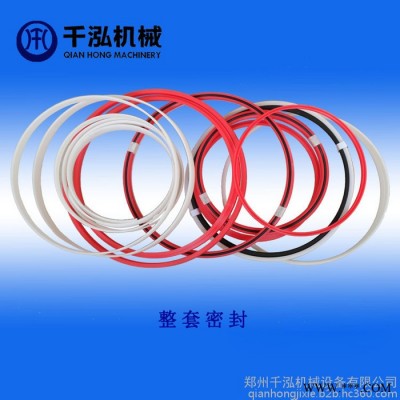 液压支架O型圈_防尘圈_山型圈_鼓型圈等液压支架密封件 煤矿支架配件图2