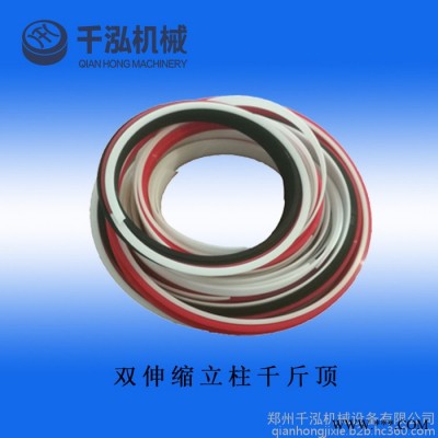 液压支架O型圈_防尘圈_山型圈_鼓型圈等液压支架密封件 煤矿支架配件图4