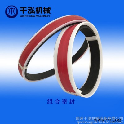 液压支架O型圈_防尘圈_山型圈_鼓型圈等液压支架密封件 煤矿支架配件图5