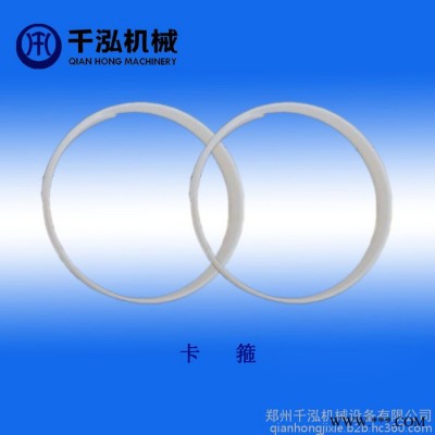 液压支架O型圈_防尘圈_山型圈_鼓型圈等液压支架密封件 煤矿支架配件图3