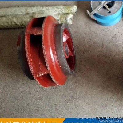 SLOW250一390BT连城双吸泵件叶轮舶炼油厂船用海水铜叶轮定制图1