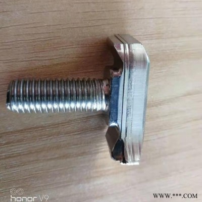 T型螺丝T型螺栓图6