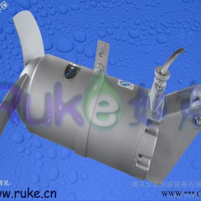 供应如克QJB0.85/8-260/3-740铸件式潜水搅拌机、叶轮、导流罩 铸件式搅拌机图4
