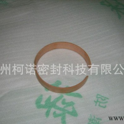 密封件 导向环导向带 提供加工订做图3