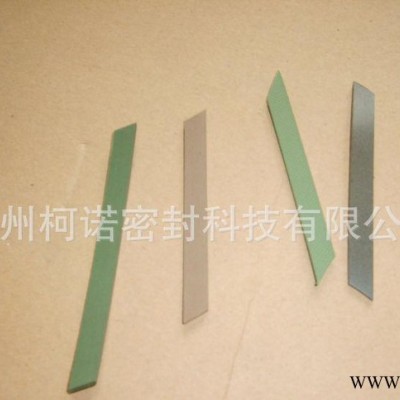 密封件 导向环导向带 提供加工订做图2