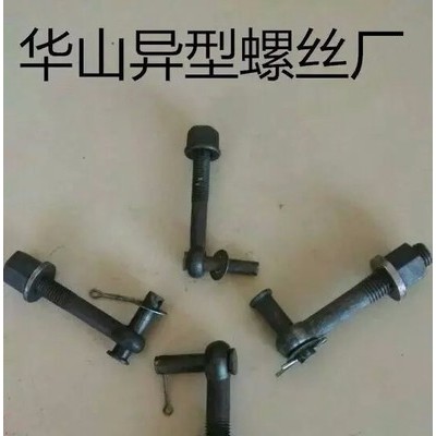 各种型号泵管螺丝 管卡螺丝图4