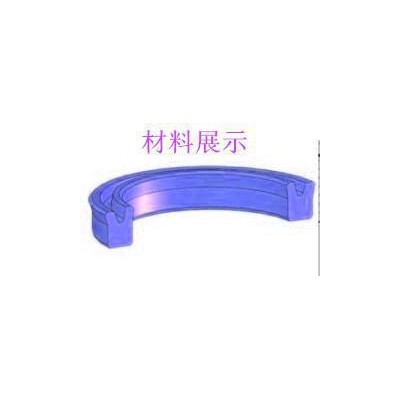 现货进口无骨架密封件 油缸防尘防漏油密封圈 车削件 85*9