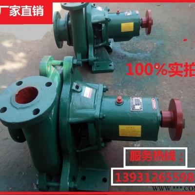 泥浆泵叶轮 风叶 护板 3PN卧式泥浆泵 22KW 泥浆泵配件齐全图2