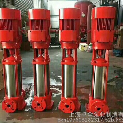 长春消防泵供应商XBD95-35-HY N=55KW不锈钢叶轮自喷泵 建筑消防泵水泵图4