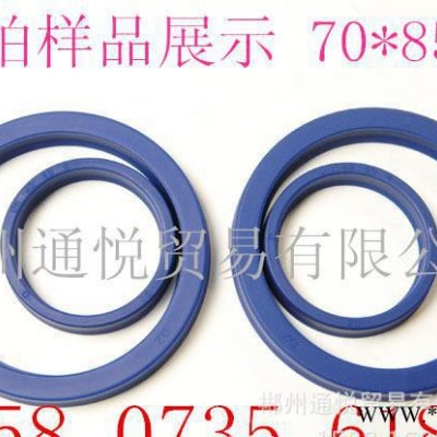 现货油缸防尘防漏油密封件 车削密封圈 叉车液压油封 70*8图1