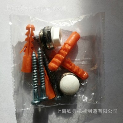 五金螺丝计数包装机 全自动点数包装机 多功能螺丝打包设备