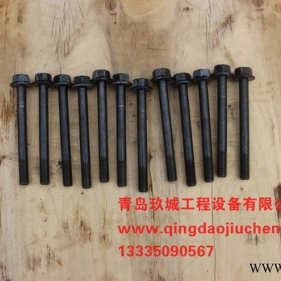 洋马4TNV94缸盖螺丝