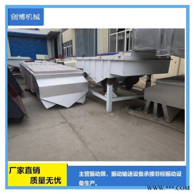 创博机械赣州分体式筛沙机洗沙机1530型震动脱水筛细沙高频筛分机叶轮洗砂机生产线非标生产