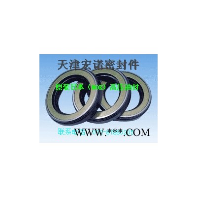 供应日本原装NOK日本原装台湾进口密封件图3