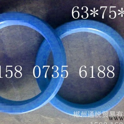 现货防漏油密封圈 防尘密封件 机械液压油缸油封63*75*1图2