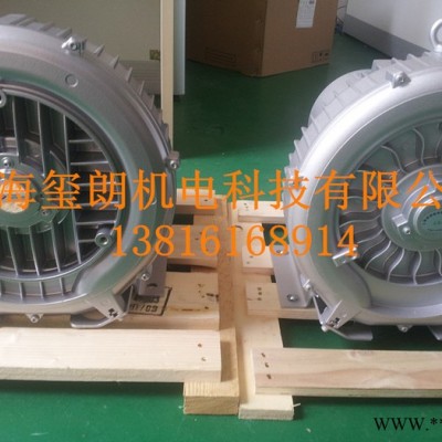 西门子2BH1500-7AH26鼓风机尺寸# 1.6KW单叶轮风机图1