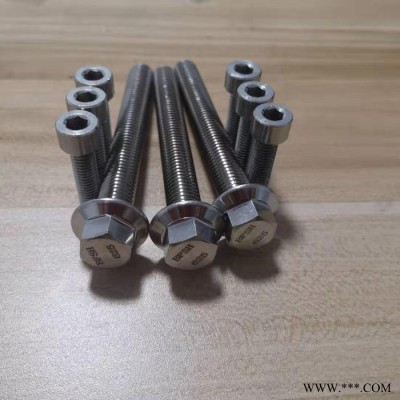 高温高强度紧固件625螺丝图5