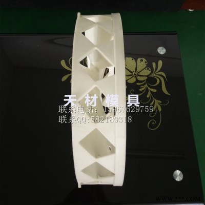 天材叶轮模具、叶轮模具开模、叶轮GJ04042图3