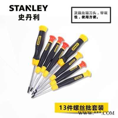 Stanley/史丹利TK913-23C 13件螺丝批套装钟表一字十字手机维修螺丝批图3