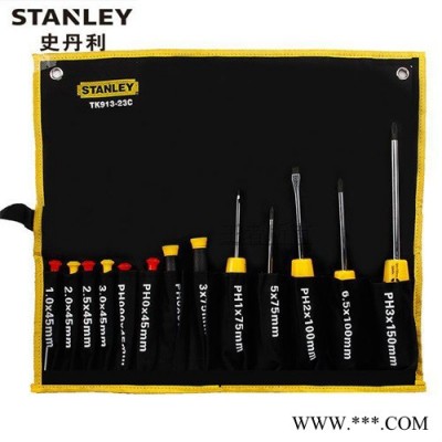 Stanley/史丹利TK913-23C 13件螺丝批套装钟表一字十字手机维修螺丝批图1