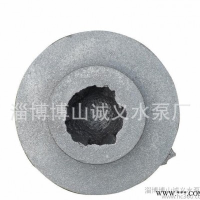 大量**叶轮HT 高品质叶轮HT 专业销售 质量保证