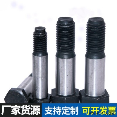 铰制孔外六角螺丝 8.8级联轴器螺栓 塞打螺丝可定制图2