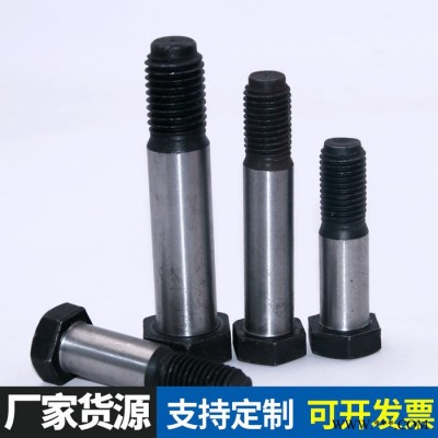 铰制孔外六角螺丝 8.8级联轴器螺栓 塞打螺丝可定制图3