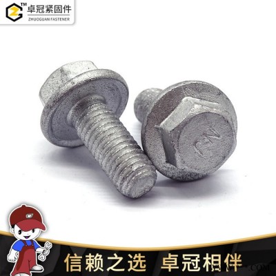现货供应法兰螺栓 外六角全牙螺栓支持定制 法兰螺丝图4