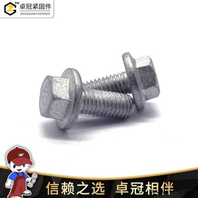 现货供应法兰螺栓 外六角全牙螺栓支持定制 法兰螺丝图5