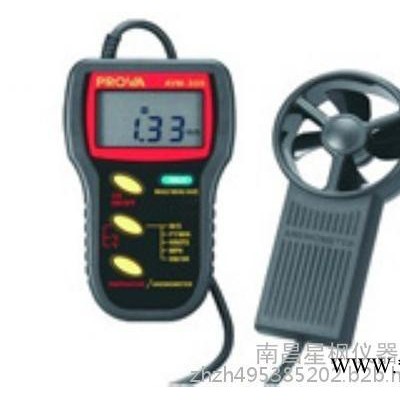 叶轮风速仪_球叶轮风速仪_testo416叶轮风速仪_星枫仪器图1