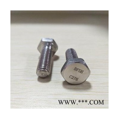 耐高温哈氏合金C276螺丝C276螺栓图2