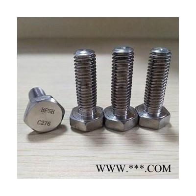 耐高温哈氏合金C276螺丝C276螺栓图6