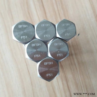 双相不锈钢F51螺丝F51螺栓图5