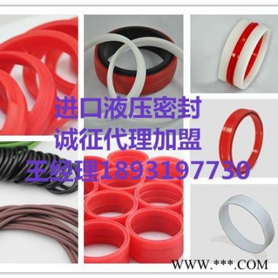 奥赛罗（OTHELLO）进口密封件 O圈 油封 液压密封诚征代理加盟图8
