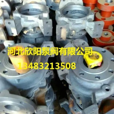 直销IS系列不锈钢水泵配件 304材质泵盖 泵体叶轮 IS100-65-315