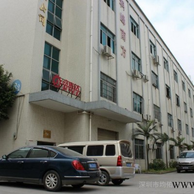 台式自动锁螺丝机，在线式自动锁螺丝机，桌面式自动锁螺丝机图2