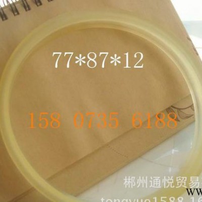 现货进口油缸防尘无骨架密封件 液压防漏油密封圈 77*87*图2