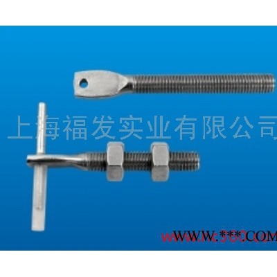 供应厂家长期供应福连316-304扁头连接螺丝扁头连接螺丝**图2