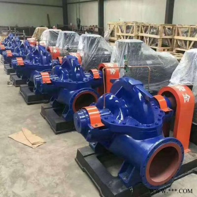 欧通泵业   SH中开双吸泵 机封型双吸泵 铜叶轮双吸泵 耐腐蚀双吸泵 高扬程双吸泵 立式单级双吸泵 铸铁单级双吸泵图3