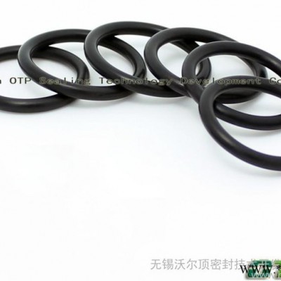 密封件厂家