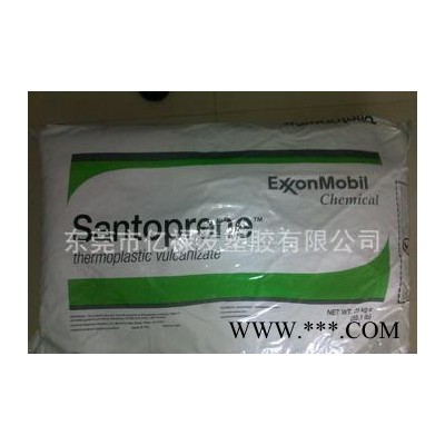 注塑级密封件TPV抗静电耐磨热塑性弹性塑胶颗粒图2