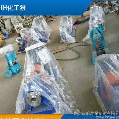 加工不锈钢水泵叶轮离心泵叶轮加工定做叶轮图2