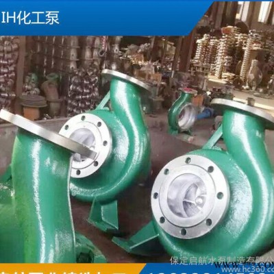 加工不锈钢水泵叶轮离心泵叶轮加工定做叶轮图3