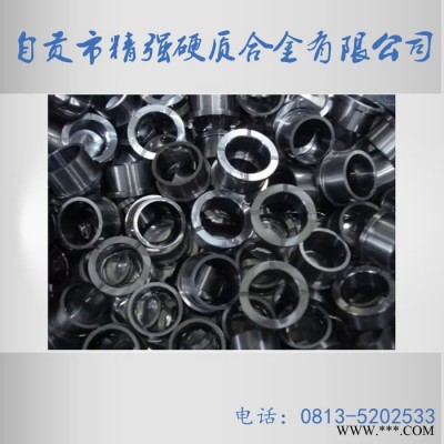 硬质合金轴套，钻套，钨钢耐磨套 衬套  定制各种型号 耐磨件密封件图3