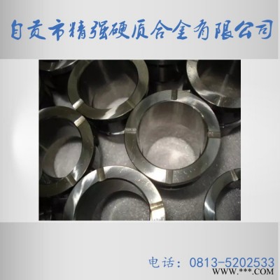 硬质合金轴套，钻套，钨钢耐磨套 衬套  定制各种型号 耐磨件密封件图2