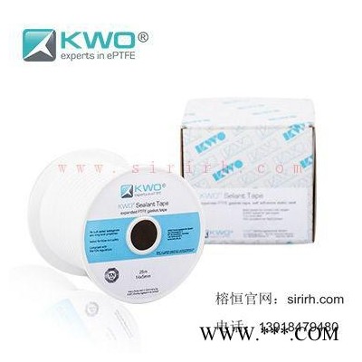 kwo 上海榕恒密封件加工厂图4