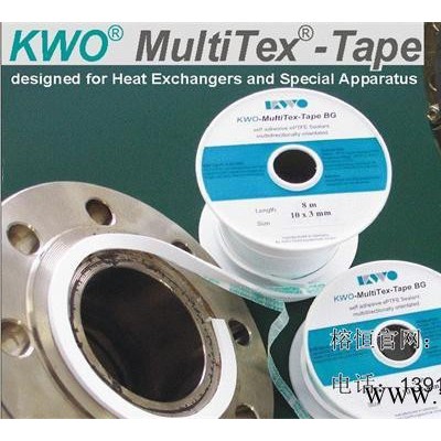 kwo 上海榕恒密封件加工厂图1