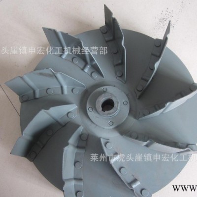 申宏牌  直径350mm风机叶轮图2