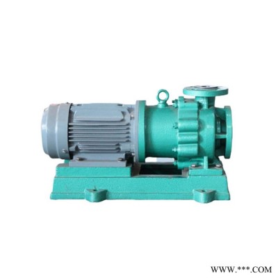 JiangNan/江南 氟塑料衬里化工泵 单叶轮磁力泵 甲醇抽取泵厂家 CMB65-40-200