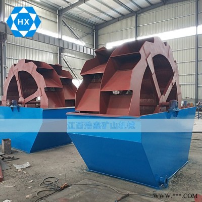 福建南安供应XS3200轮斗洗砂机 河道沙大型洗砂机 叶轮式洗沙机设备处理量图4